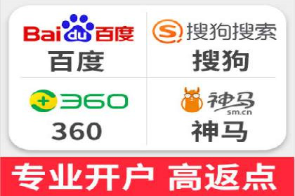 某行业头部企业信息流广告推广全解析